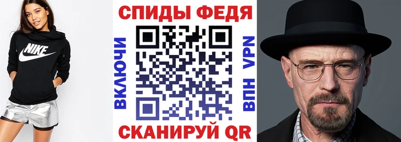 АМФЕТАМИН VHQ  Белоярский 