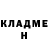 Гашиш VHQ Raushan Bigaziinova