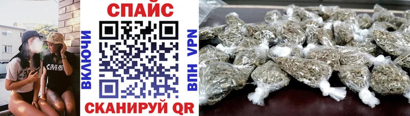цена   Белоярский  darknet состав  БУТИРАТ буратино 