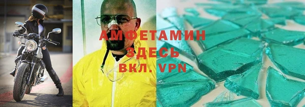 дурь Алзамай