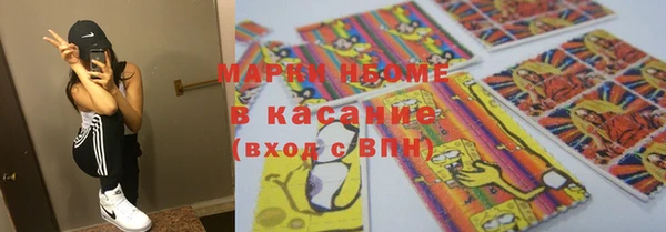 каннабис Алексин