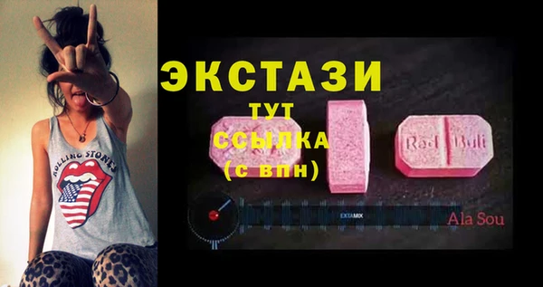 кокаин колумбия Алексеевка