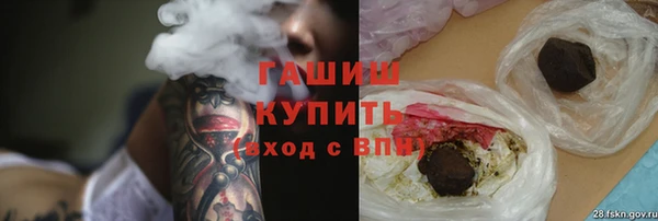дурь Алзамай