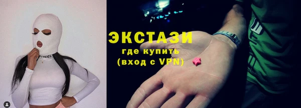 кокаин колумбия Алексеевка