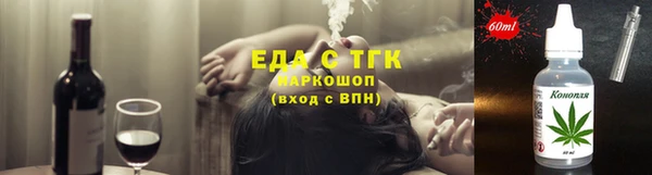кокаин колумбия Алексеевка