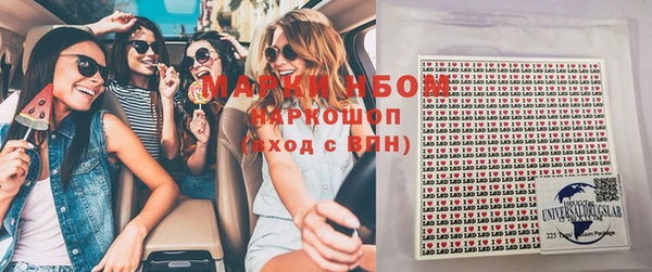 кокаин колумбия Алексеевка