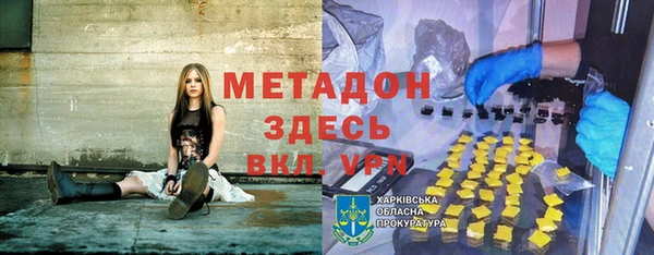 кокаин колумбия Алексеевка