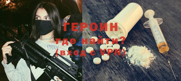 дурь Алзамай