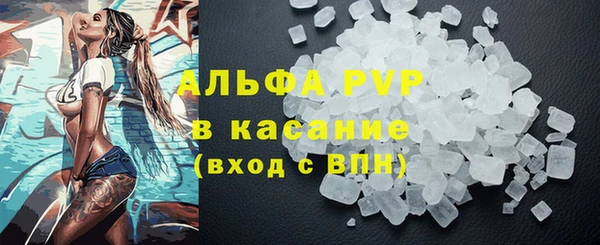 каннабис Алексин
