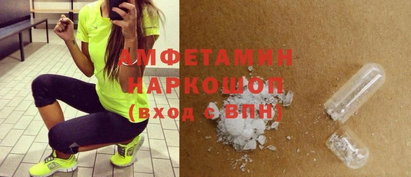 кокаин колумбия Алексеевка