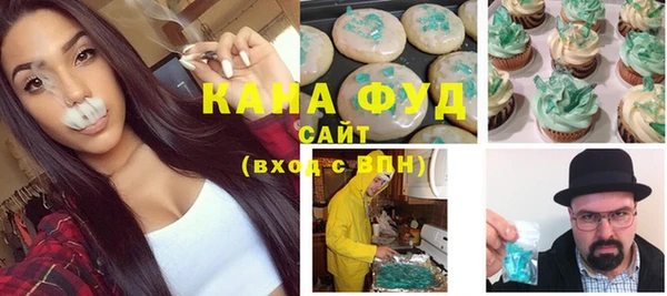 дурь Алзамай