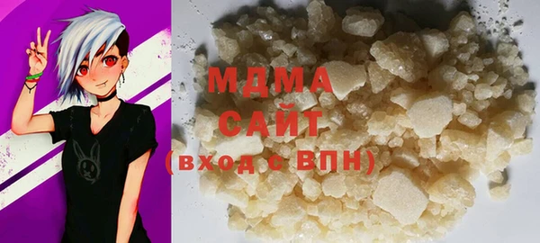 кокаин колумбия Алексеевка