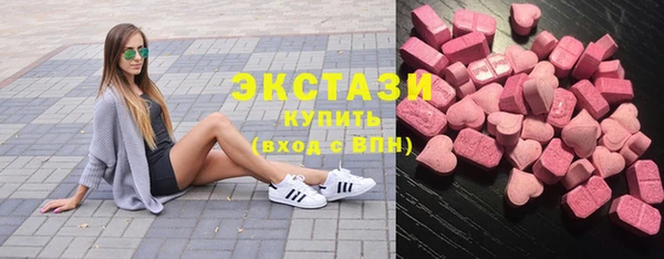 кокаин колумбия Алексеевка