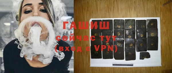 кокаин колумбия Алексеевка