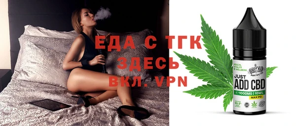 кокаин колумбия Алексеевка