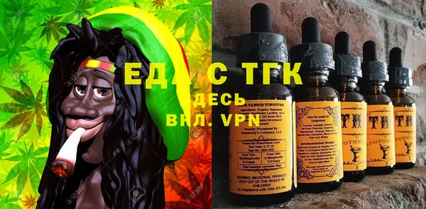каннабис Алексин