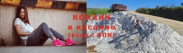 кокаин колумбия Алексеевка