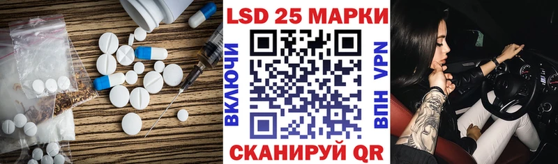 наркота  Белоярский  Лсд 25 экстази ecstasy 