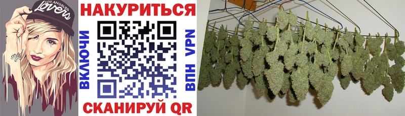 площадка какой сайт  Белоярский  Бошки Шишки ГИДРОПОН  где купить наркоту  МЕГА ONION 